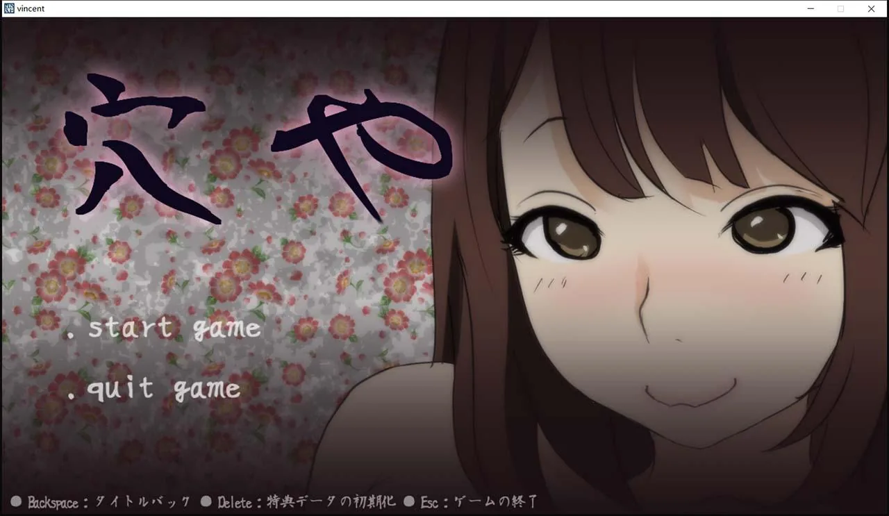 《触摸互动SLG/无文本/全动态》舒服屋：500元一次的乡间新妻 完整作弊版【520mb/新作】
