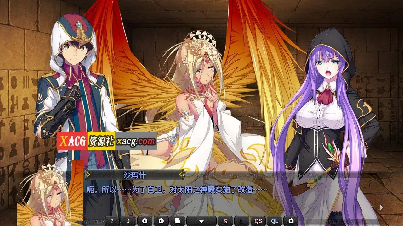 【大型SLG/中文】创神之阿尔斯马格纳 STEAM官方中文步兵版+全CG存档【新作/全CV/6G】 畅玩游戏 预览第7张