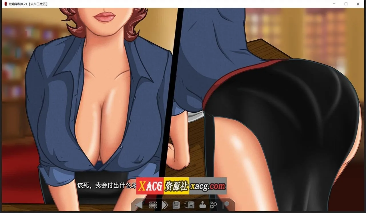 【2D像素SLG/汉化/动态】性趣学院 V0.21 汉化版【PC+安卓/1G/新汉化】