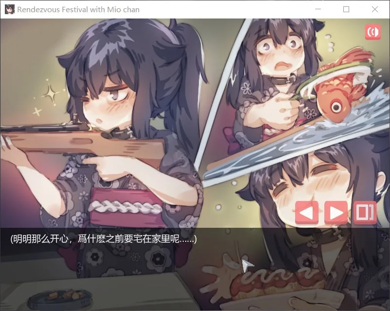 【像素SLG/中文/全动态】在阴暗房间中和独孤女孩子的物语!官方中文版【安卓+PC/210M】 畅玩游戏 预览第5张-XACG动漫资源社——中文ACG动漫游戏社区 【像素SLG/中文/全动态】在阴暗房间中和独孤女孩子的物语!官方中文版【安卓+PC/210M】 畅玩游戏 预览第5张