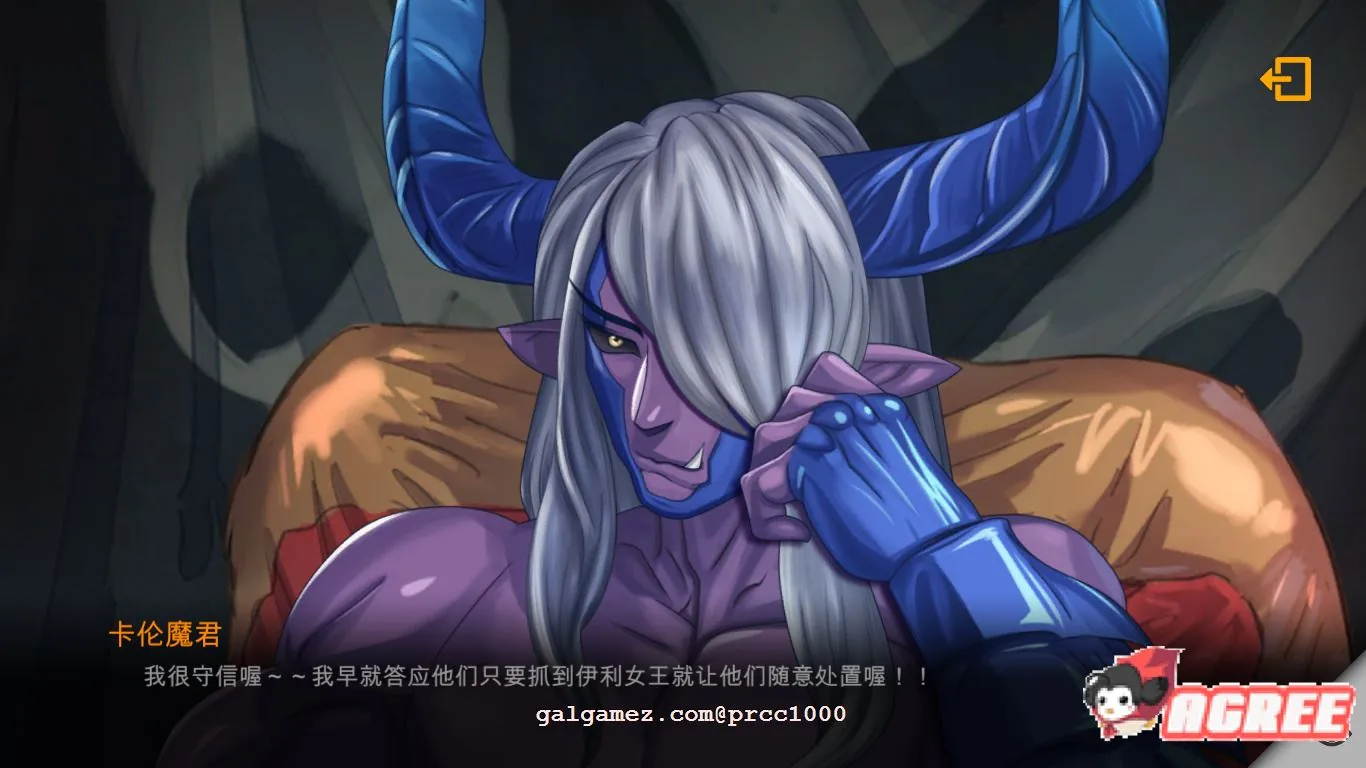 【地牢策略RPG/中文/步兵】莎莉丝-地牢脱出 官方中文步兵版+存档 【780M/全CV/新作】 畅玩游戏 预览第7张
