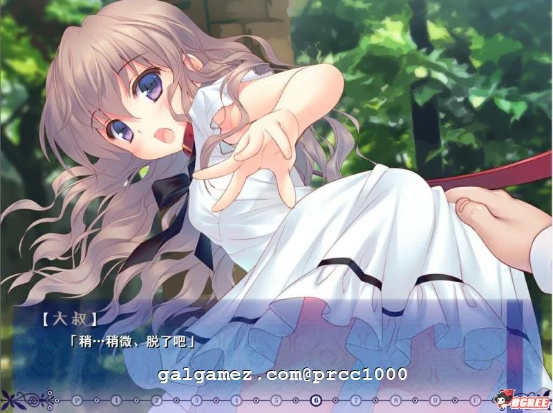 【拔作ADV/汉化】来打注射剂吧！催眠女仆和宠物小姐 完整汉化版【400M】 畅玩游戏 预览第2张