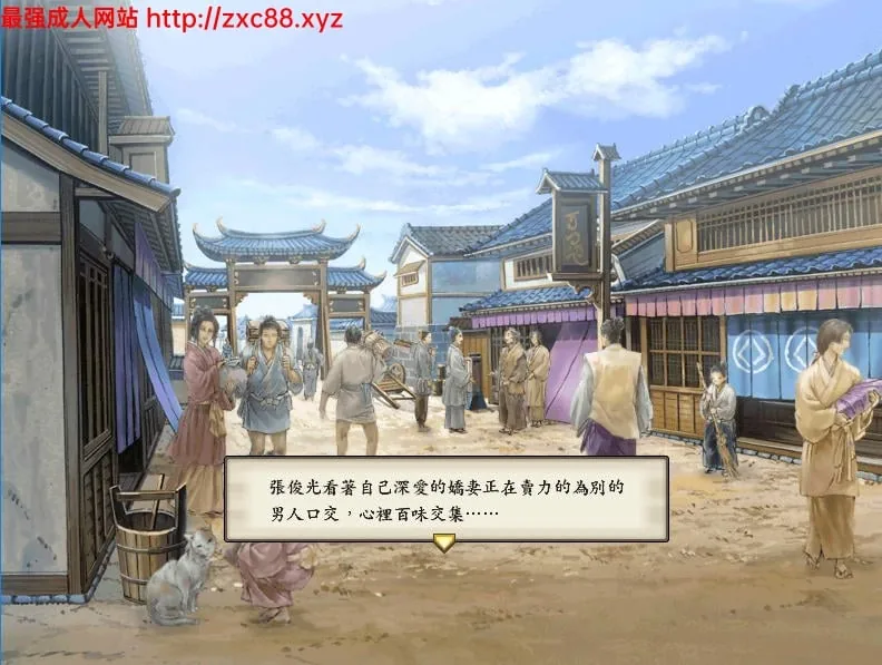 太阁立志传5:本体+绅士MOD合集【战国绘卷2.0最终版+女武将的野望】 畅玩游戏 预览第4张-XACG动漫资源社——中文ACG动漫游戏社区 太阁立志传5:本体+绅士MOD合集【战国绘卷2.0最终版+女武将的野望】 - 内容配图4