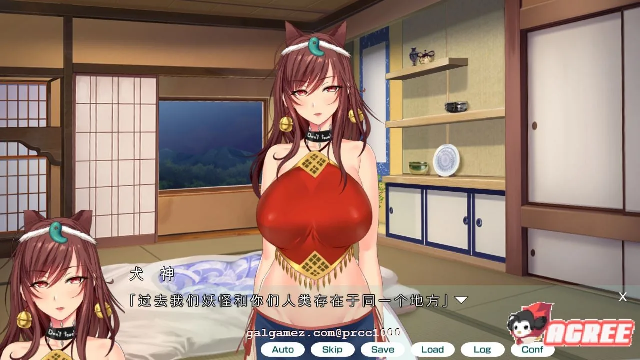 【大作ADV/汉化/全动态】妖魅系女友~阴沉沉的恋爱想要吗？ 汉化版【6G】 畅玩游戏 预览第13张