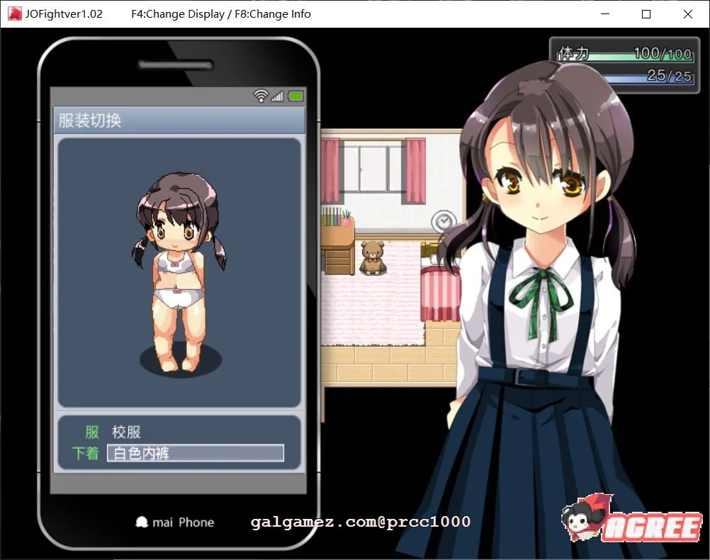 【恶堕还债RPG/汉化/全动态】[糖星社]J○Fight~少女の惨败舞台 SSTM精翻汉化【400M】 畅玩游戏 预览第7张
