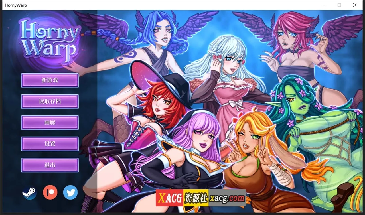 《Horny Warp: Hentai Fantasy/浴火:无尽幻想》游戏截图 4