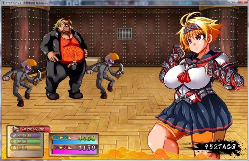 【重扣RPG/动态CG】神风队长·奥卡2代：男尊魔窟篇！正式版+全CG【新作/战斗H/620M】 畅玩游戏 预览第3张