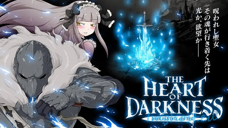 {精品RPG}[黑魂同人]黑暗之心·THE HEART OF DARKNESS V1.22【620mb】【更新】
