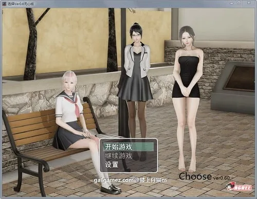 【国产RPG/中文/动态】选择 Ver0.6.0 剧情解锁中文作弊版+CG动画【更新/PC+安卓/2G】