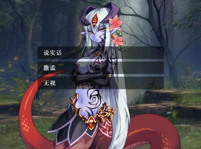 【RPG+AVG/汉化】勇者大战魔物娘！输给魔物娘就会被侵犯！全三章整合汉化版 【4.3G】 畅玩游戏 预览第6张