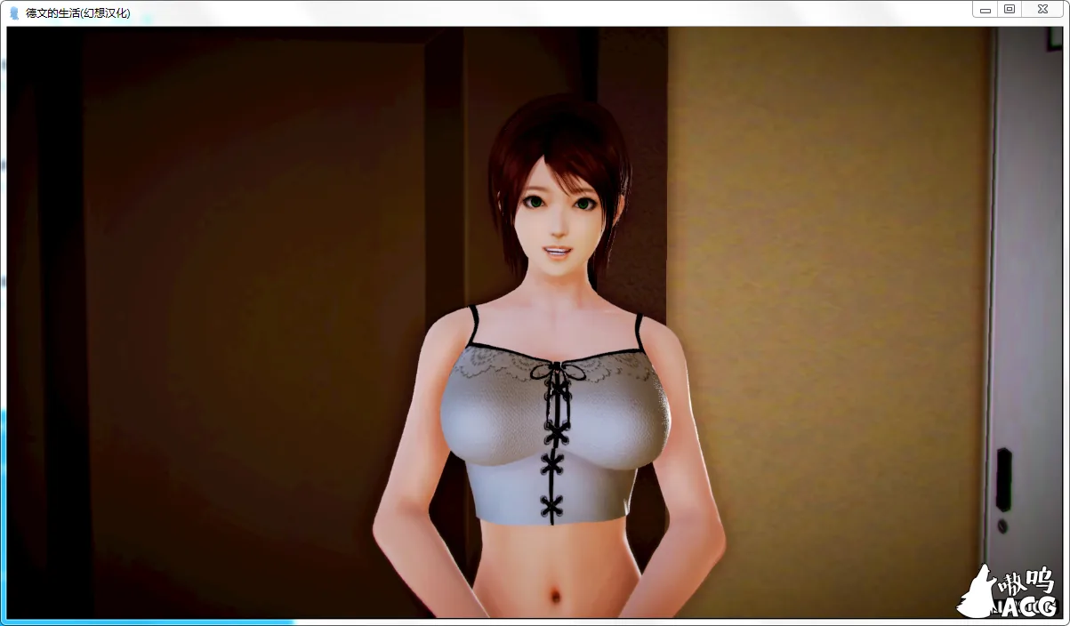 德芸的生活 V0.60精翻汉化版 [PC+安卓]【1G】 - 内容配图3