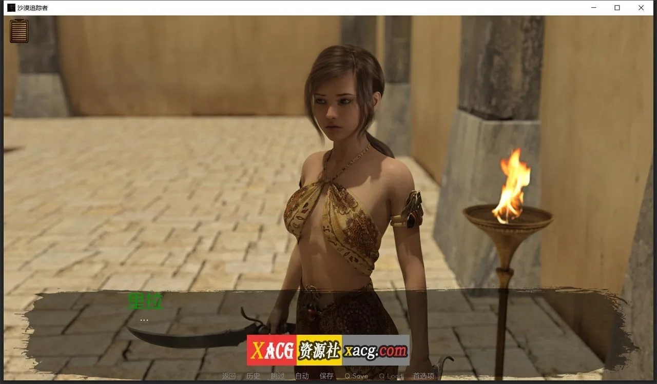 【欧美SLG神作/汉化/动态】沙漠追猎者 V0.18.3 Steam 官方中文版【PC+安卓/6G】 畅玩游戏 预览第5张-XACG动漫资源社——中文ACG动漫游戏社区 【欧美SLG神作/汉化/动态】沙漠追猎者 V0.18.3 Steam 官方中文版【PC+安卓/6G】 畅玩游戏 预览第5张