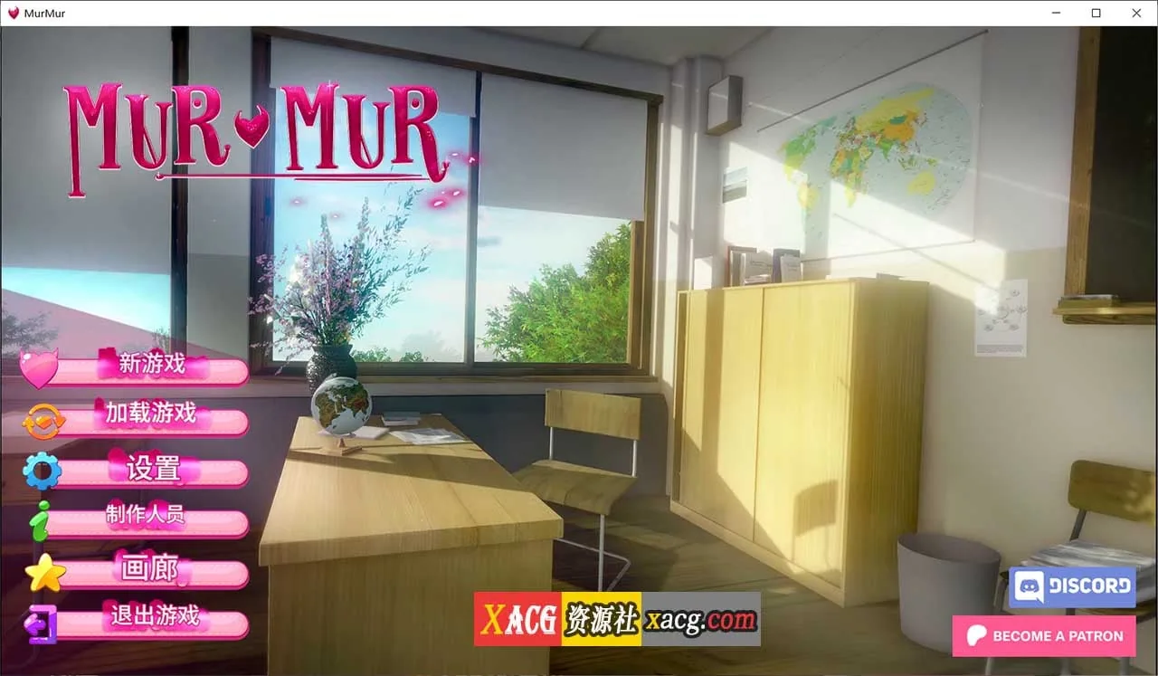 【后宫SLG/汉化/动态】轻声淫语 Murmur v0.7 米乐汉化版【PC+安卓/4G】 畅玩游戏 预览第1张-XACG动漫资源社——中文ACG动漫游戏社区 【后宫SLG/汉化/动态】轻声淫语 Murmur v0.7 米乐汉化版【PC+安卓/4G】 - 内容配图1