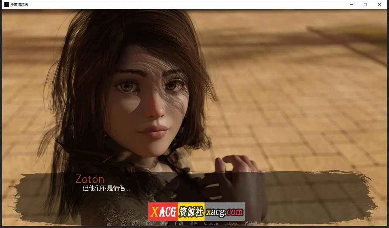 【欧美SLG神作/汉化/动态】沙漠追猎者 V0.18.3 Steam 官方中文版【PC+安卓/6G】 畅玩游戏 预览第3张-XACG动漫资源社——中文ACG动漫游戏社区 【欧美SLG神作/汉化/动态】沙漠追猎者 V0.18.3 Steam 官方中文版【PC+安卓/6G】 畅玩游戏 预览第3张