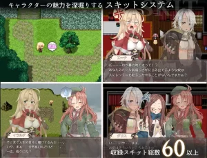 エナトス・レディ ー英雄の記録と少女の記憶ー｜埃那托斯 -转世英雄与失忆少女-『Game｜PC｜中文｜附下载｜1.2GB』 - 内容配图4