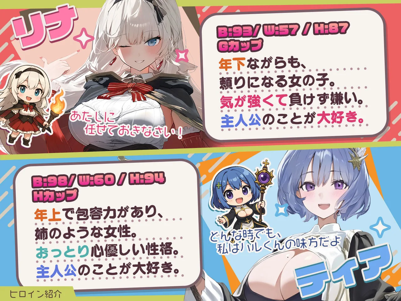 [RPG/PC/AI汉化] 早知道就不该去什么地下城 ダンジョンなんて行かなければよかった [FM/1G/百度微云]
