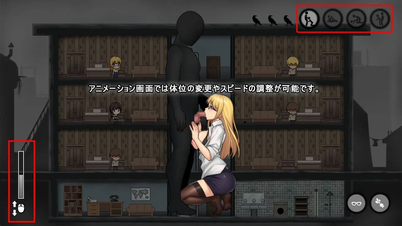 [SLG/PC] 避难所RE シェルターRE [FM/400M/百度微云]