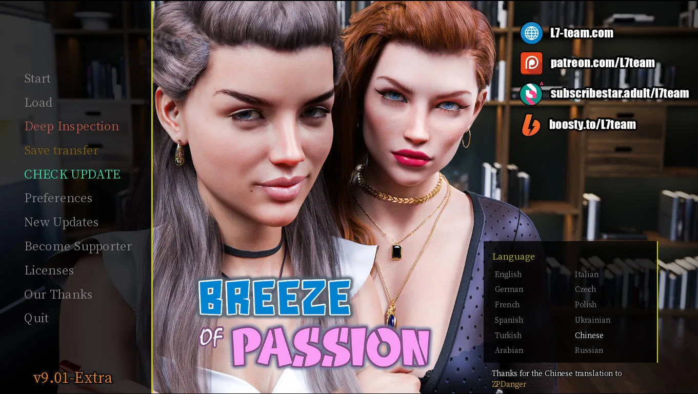 激情之风/Breeze of Passion Ver9.0.1 Extra 官方中文 [10.6G/FM/WY]  [PC-SLG游戏] [SLG/官中/动态]