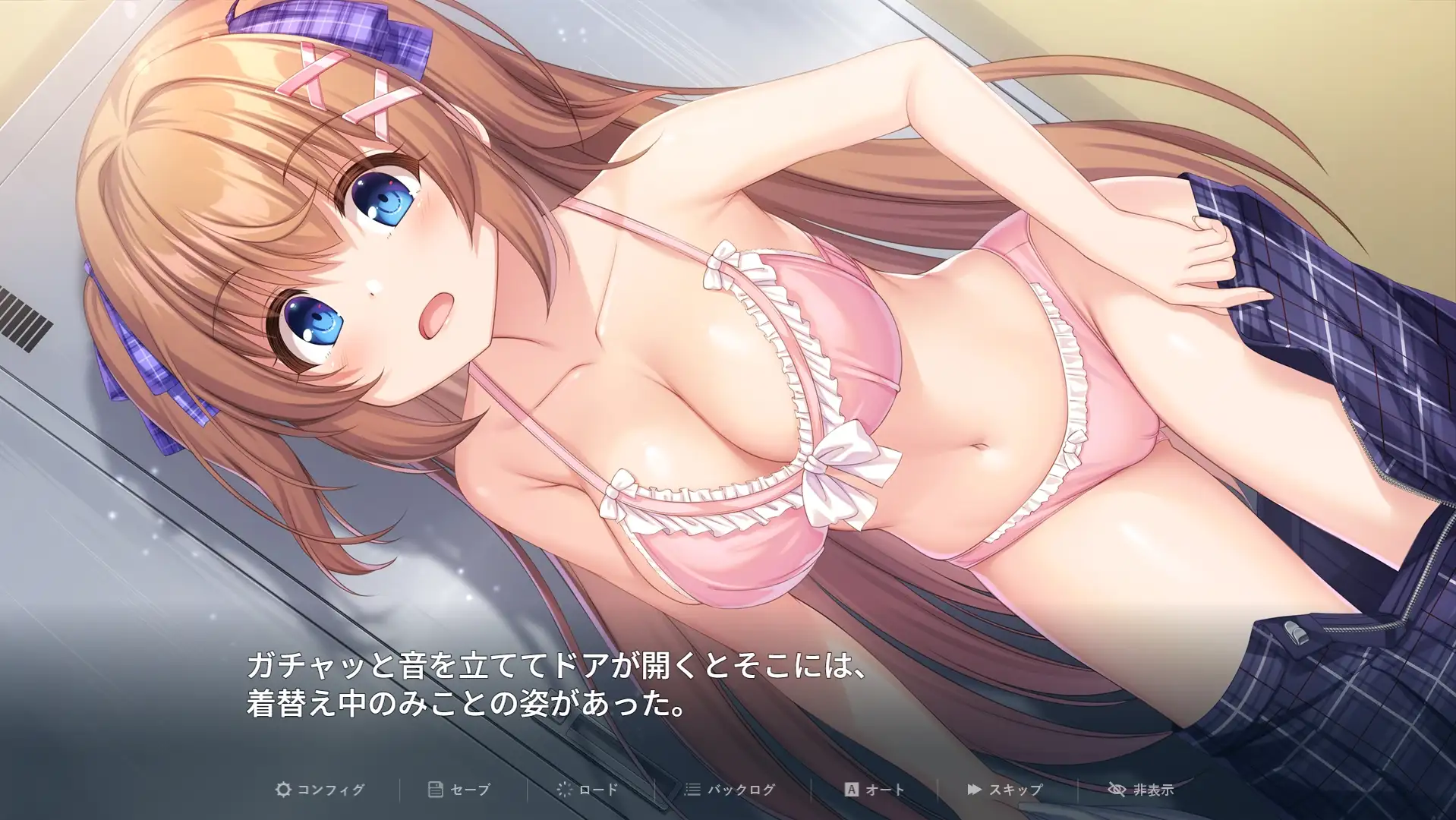 [RPG/PC/官中] 冒失巫女与魅魔之岛 ドジっ子巫女と淫魔の島 v1.02 官中步兵版 [FM/1G/百度微云]