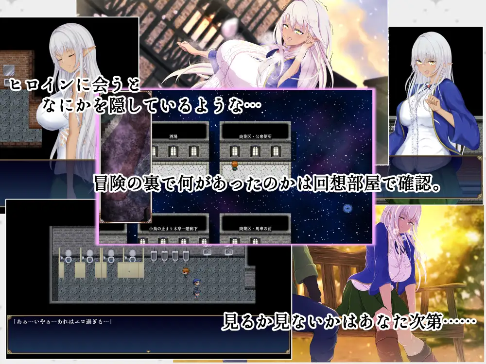[RPG/PC/AI汉化] 奴役与解放的迷宫 隷属と解放のラビリンス Ver1.32 [FM/2.6G/百度微云]