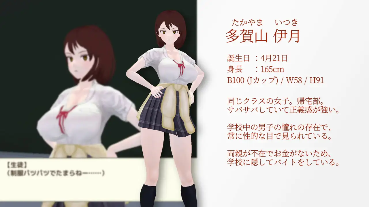 与夕阳一同坠落的你 || 夕日と共に堕ちる君。 [FM/1G/百度微云] 【PC-RPG游戏】 <RPG/PC/AI汉化>