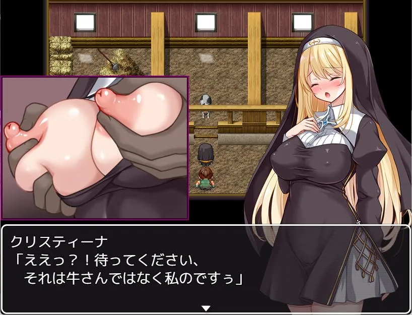 [RPG/PC/官中] 克里丝汀娜修女受难记 修女克里丝汀娜的受难 ov1.0.0 官中无码版 [FM/760M/百度微云]