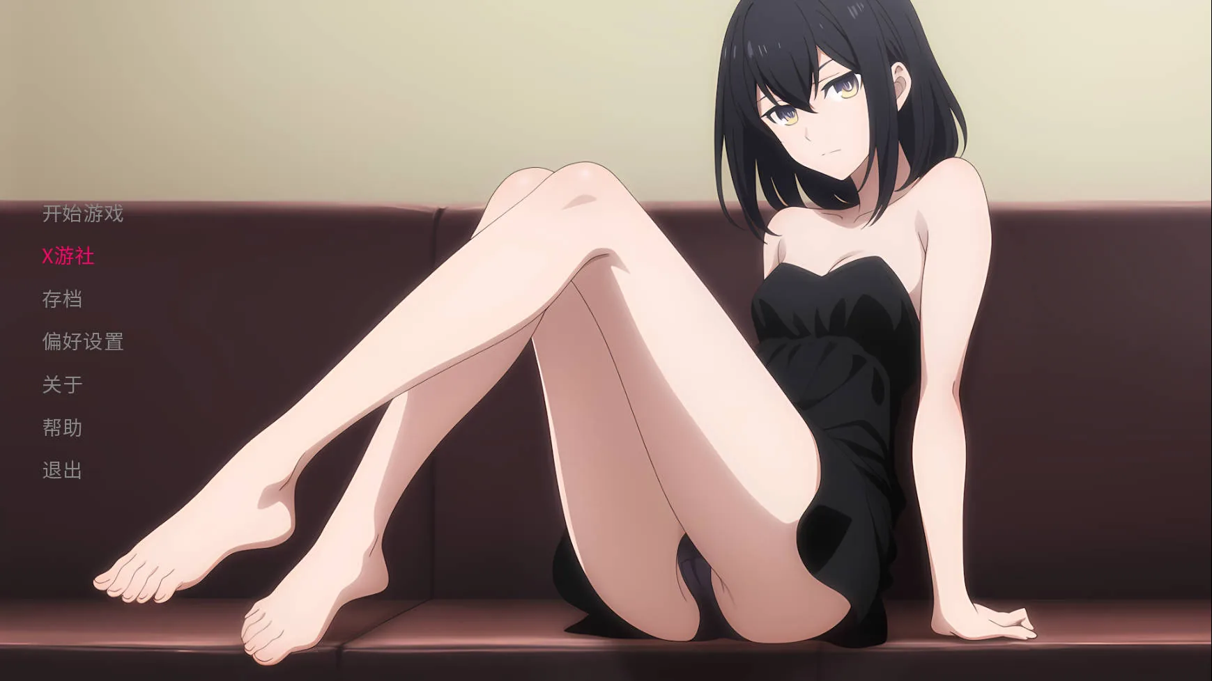 卵之少女 / Egg Maiden Ver0.7.0 AI汉化版 || [PC+安卓/FM/百度/2G] 【PC/安卓SLG游戏】 <SLG/汉化/更新>