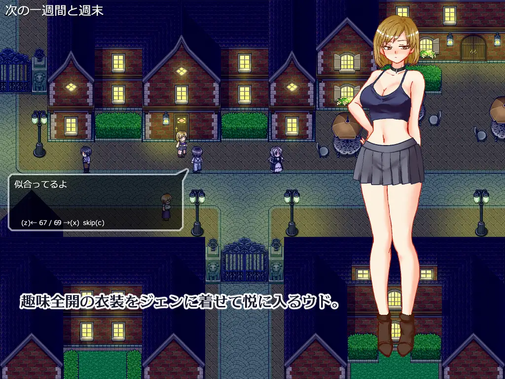【RPG/汉化/NTR】想看看妻子沉溺情欲的样子/悶える妻が見たかった AI汉化版【900M】【微云网盘/直链】