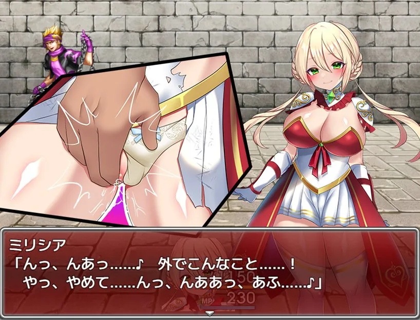 [RPG/PC/官中] 性骑士物语~迫害少女的淫慾贵族~ 官中步兵版 [FM/1G/百度微云]