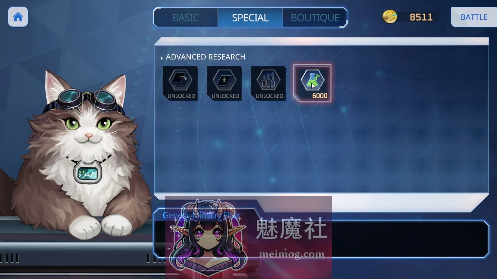 魅惑之翼：少女的爆衣攻略 v1.2.026 官中步兵版 [3G/PC] - 内容配图5