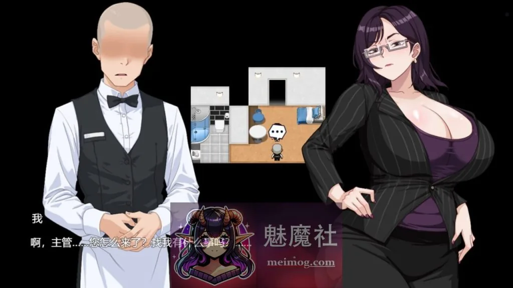 欲望之轮 Pleasure Cruise v25.12.29 官中步兵版 [PC-RPG游戏] [精品RPG/官中/更新无码] [FM/百度/920mb]
