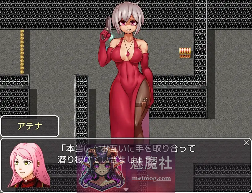 [PC-RPG游戏] [新作RPG/汉化]卧底搜查官黛安娜 潜入捜査員ダイアナ AI汉化版+存档[FM/百度/1.52G] - 内容配图5