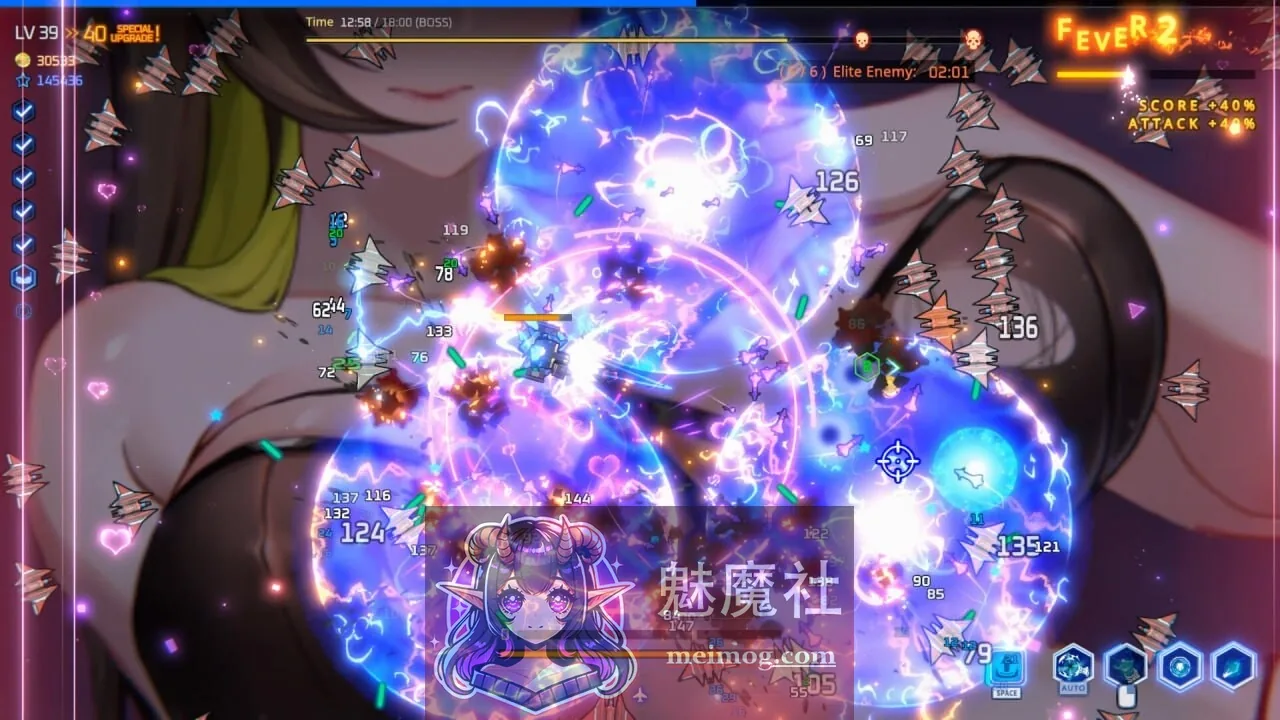 魅惑之翼：少女的爆衣攻略 v1.2.026 官中步兵版 [3G/PC] - 内容配图6