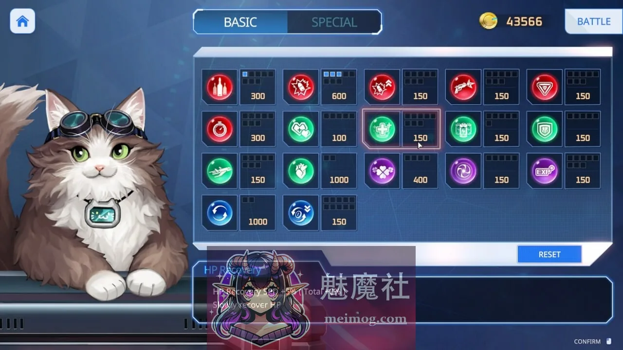 魅惑之翼：少女的爆衣攻略 v1.2.026 官中步兵版 [3G/PC] - 内容配图7