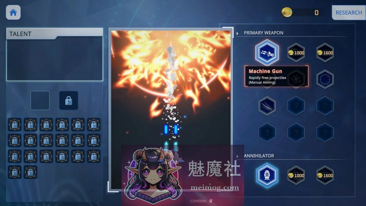 魅惑之翼：少女的爆衣攻略 v1.2.026 官中步兵版 [3G/PC] - 内容配图8