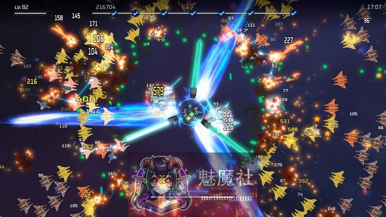 魅惑之翼：少女的爆衣攻略 v1.2.026 官中步兵版 [3G/PC] - 内容配图9