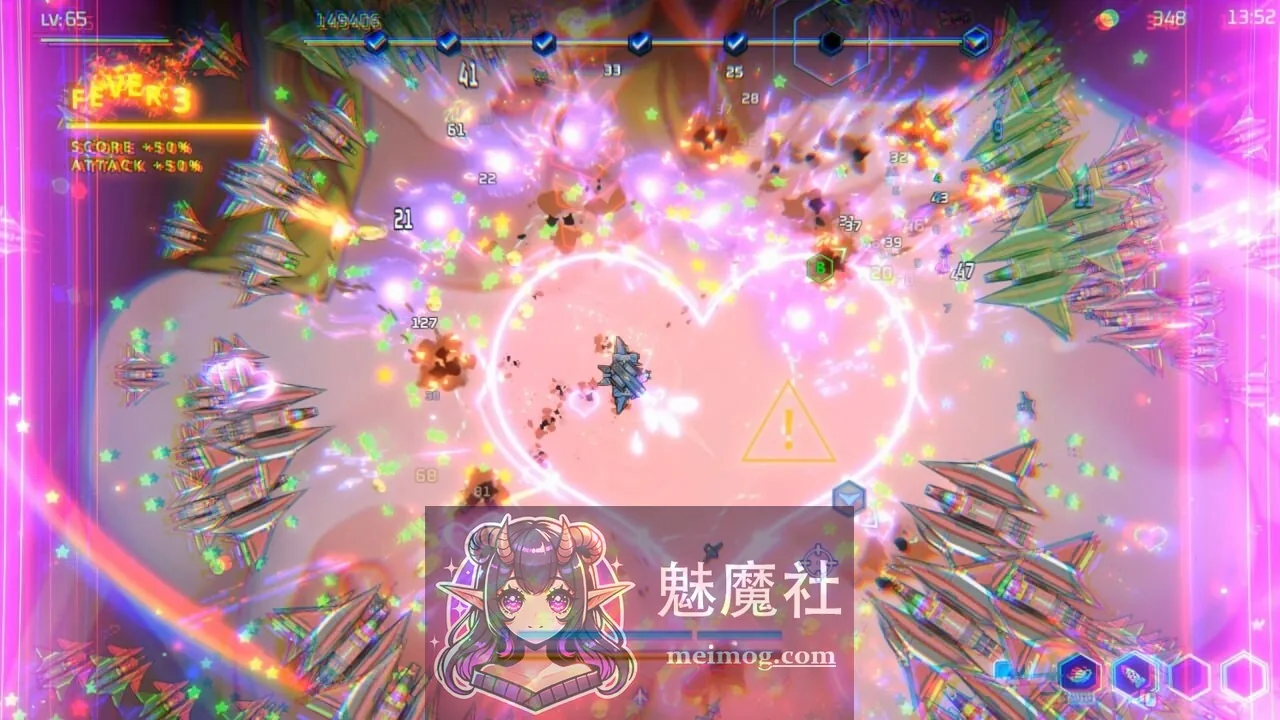 魅惑之翼：少女的爆衣攻略 v1.2.026 官中步兵版 [3G/PC] - 内容配图11