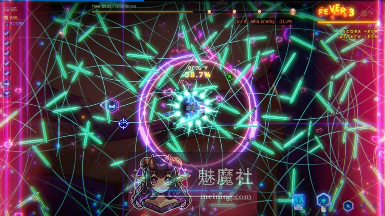 魅惑之翼：少女的爆衣攻略 v1.2.026 官中步兵版 [3G/PC] - 内容配图3