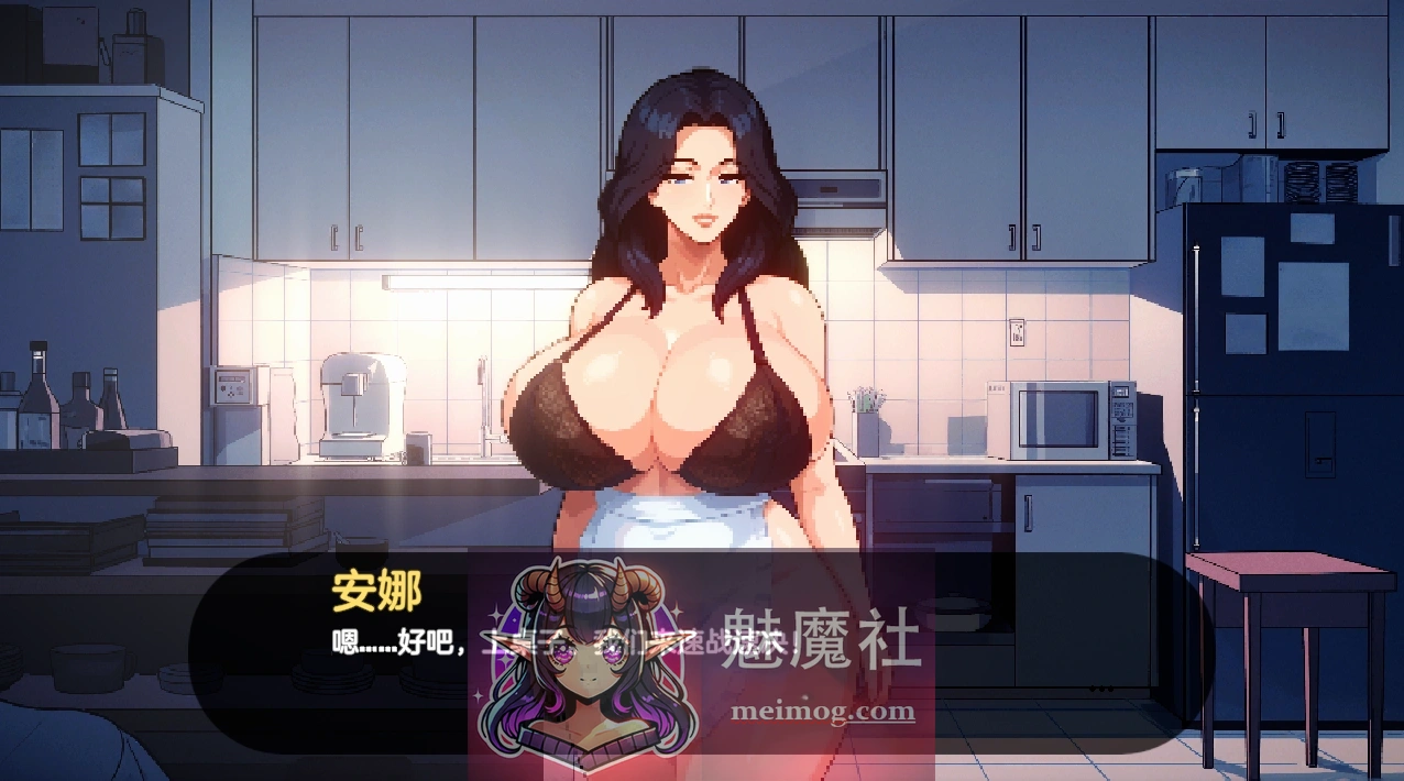 造星物语 造星者物语 Starmaker Story V1.9A 汉化版 [PC-SLG游戏] [精品SLG/动态/汉化/更新] [FM/百度/1.22G] - 内容配图4