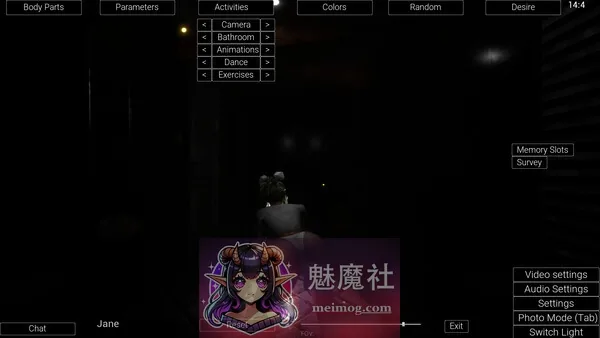 虚拟女友/Virtual Girlfriend v20251203 官方中文步兵版 [4.02G/PC] 安全无毒·老玩家亲测 - 内容配图11