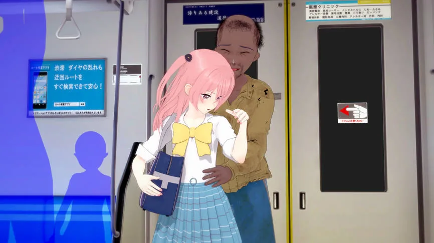 更衣人偶NTR：暗涌的欲念/My Dress Up NTR Unseen Desire v0.7 P1 AI汉化 [PC-SLG游戏] [SLG/汉化/NTR] [3.6G/FM/WY]