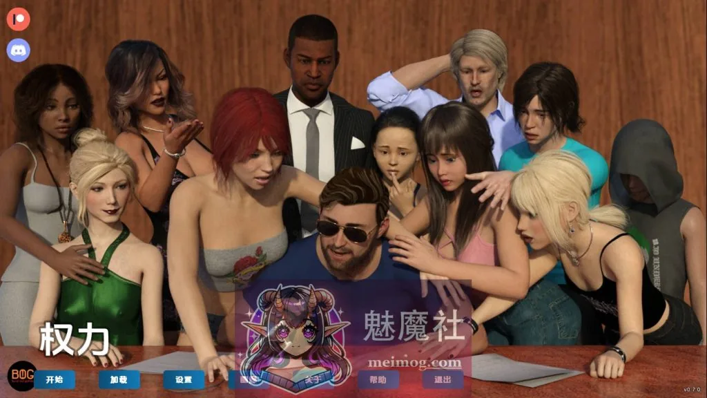 神的权力/Powers That Be Ch. 25 Training Part 1 AI汉化 [PC-SLG游戏] [SLG/汉化/NTR] [1G/FM/WY]