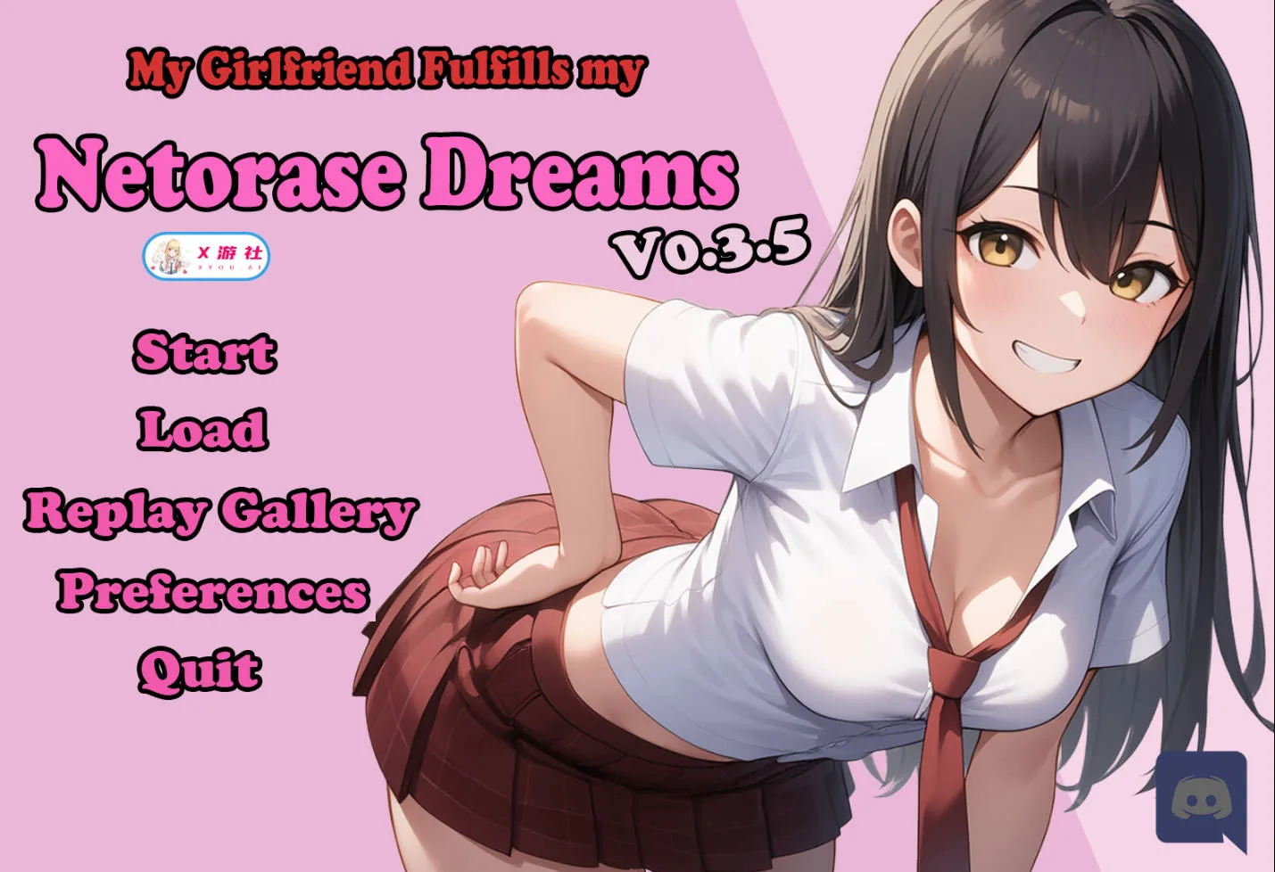 [SLG/汉化/NTR] 我的女友实现了我的NTR梦想/My Girlfriend Fulfills My Netorase Dreams V0.3.5 AI汉