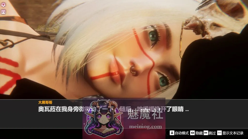 孤岛奇缘/Island Of Enchantment 官方中文 [PC-SLG游戏] [SLG/官中/新作] [10.5G/FM/WY]