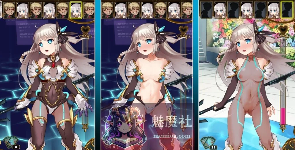 [PC-RPG游戏] [神级RPG/汉化/更新] 公主协同效应 [プリンセスシナジー / Princess Synergy] [v1.0.15 AI汉化版+全CG存档] [PC][FM/百度/3G]