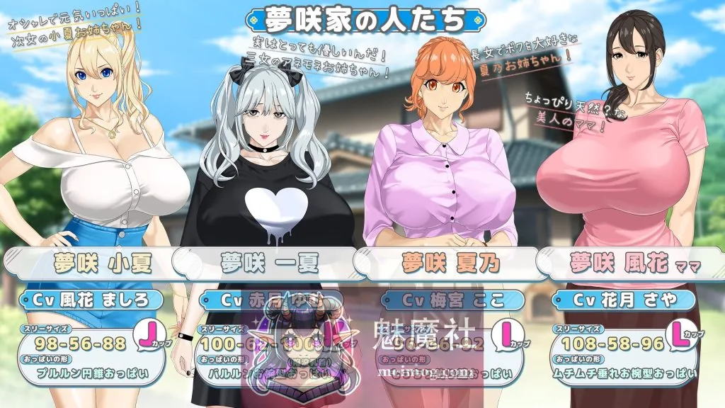 牵着我的手/おててつないで v1.0.6 AI汉化 [PC-RPG游戏] [RPG/汉化/小马/更新] [2.3G/FM/WY]