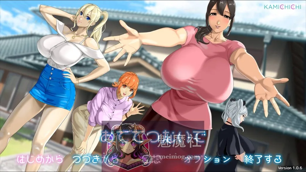 牵着我的手/おててつないで v1.0.6 AI汉化 [PC-RPG游戏] [RPG/汉化/小马/更新] [2.3G/FM/WY]