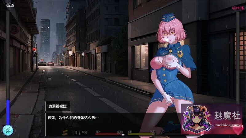 隧道逃生:命运交织 {TUNNEL ESCAPE FE} {v0.19.3b SP 官方中文版+连裤袜补丁} {PC} - 内容配图9