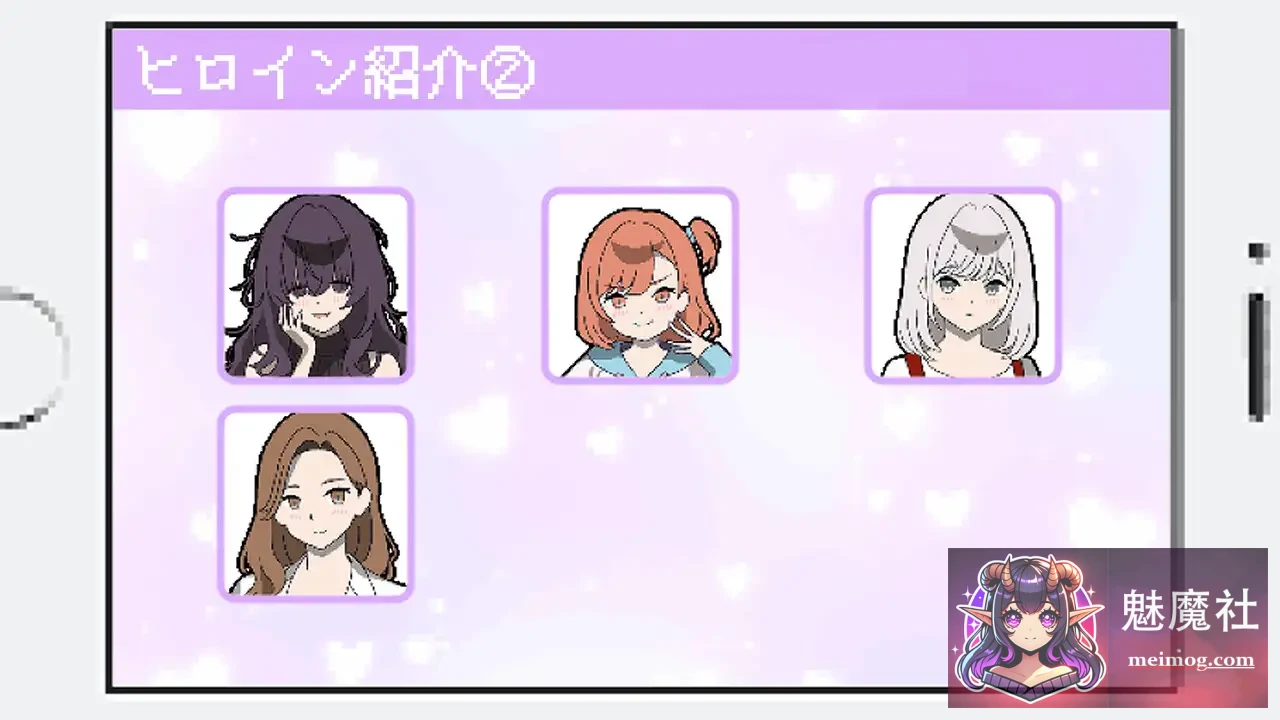 百万引町的边界线的少女们 [百万引町の境界線な彼女たち] [AI汉化版 Ver1.11 更新] [PC] - 内容配图3