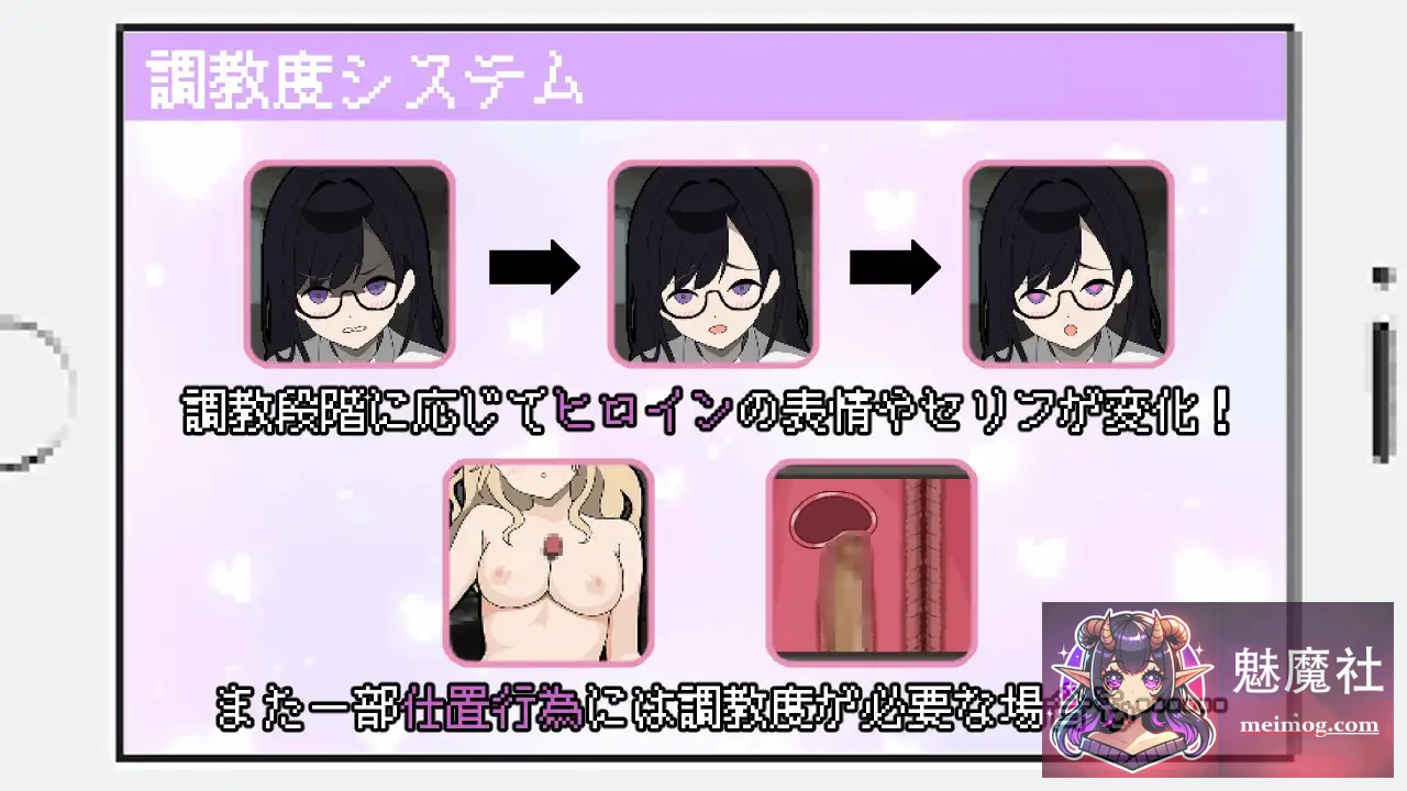 百万引町的边界线的少女们 [百万引町の境界線な彼女たち] [AI汉化版 Ver1.11 更新] [PC] - 内容配图5